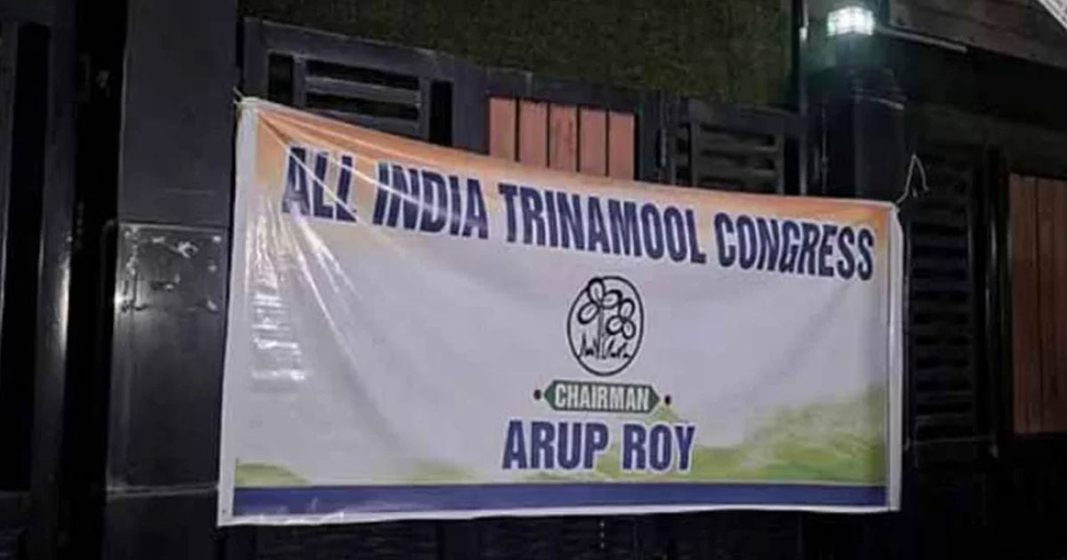 মমতার অফিস দখলে নিয়েছে তৃণমূলের বিদ্রোহীরা