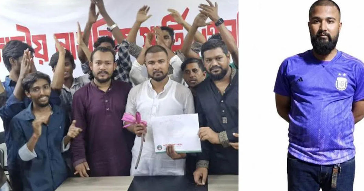 হত্যা মামলায় এনসিপির সাবেক নেতাসহ গ্রেপ্তার ২
