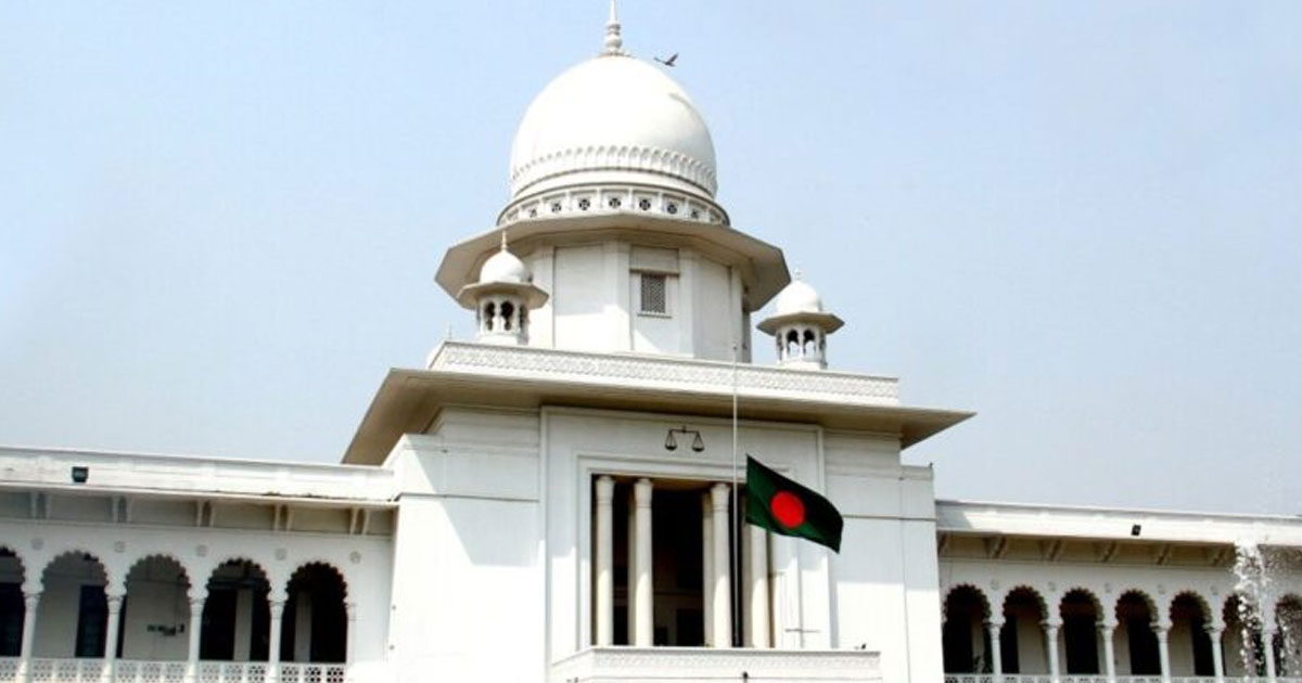 মৃত্যুর দেড় বছর পর আসামি খালাস