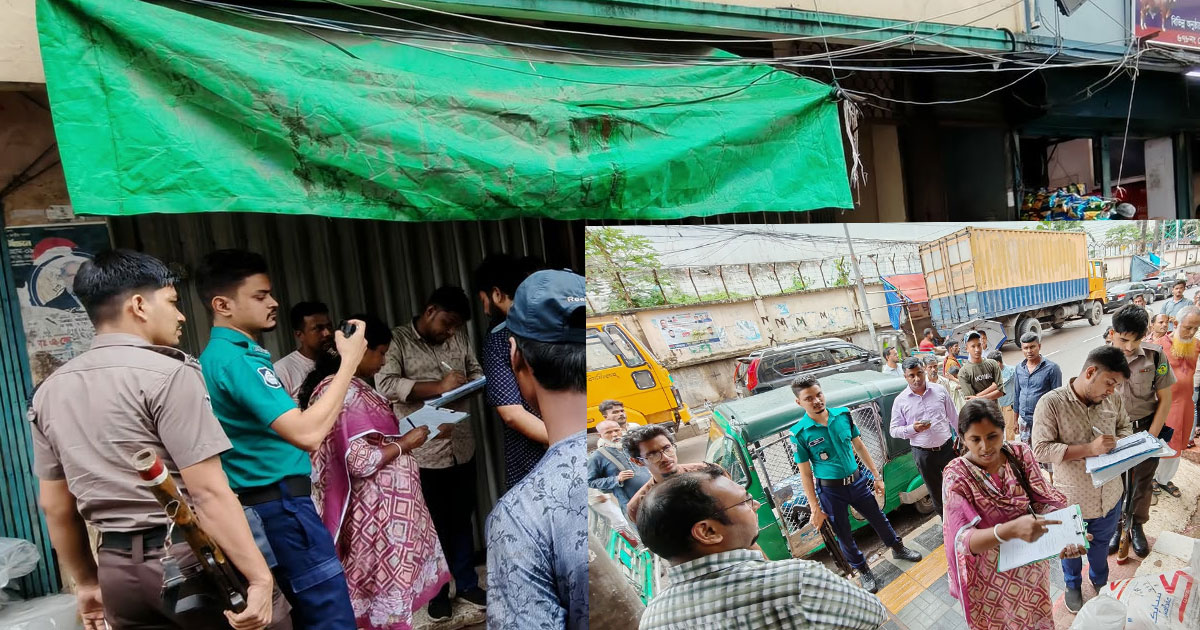 নিষিদ্ধ পলিথিন বিক্রির দায়ে দুই প্রতিষ্ঠানকে জরিমানা