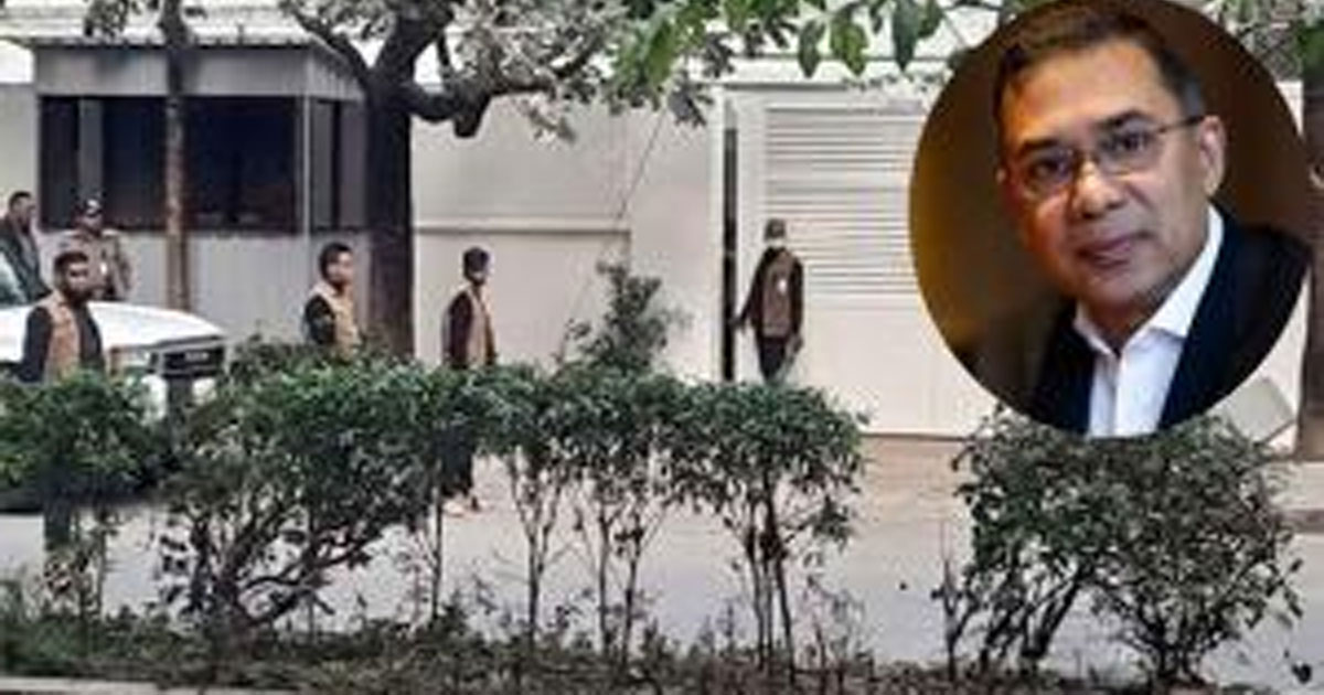 প্রধানমন্ত্রীর গুলশানের বাসভবনকে কেপিআই ঘোষণা