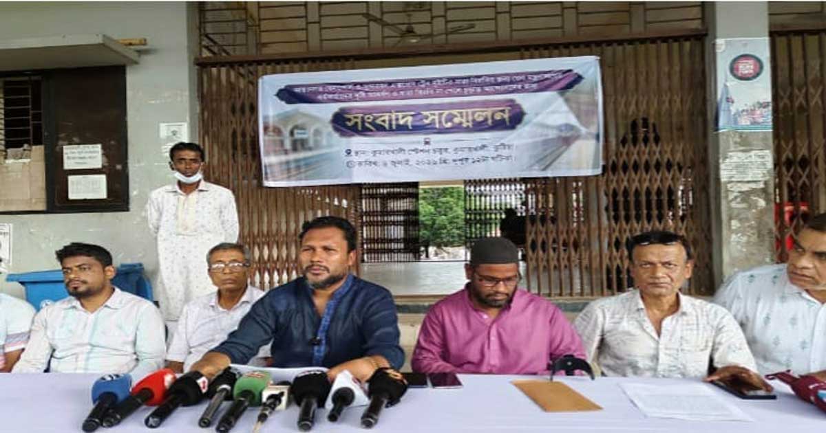 কুষ্টিয়ার কুমারখালী স্টেশনে ট্রেন না থামলে অনির্দিষ্টকালের অবরোধের ঘোষণা