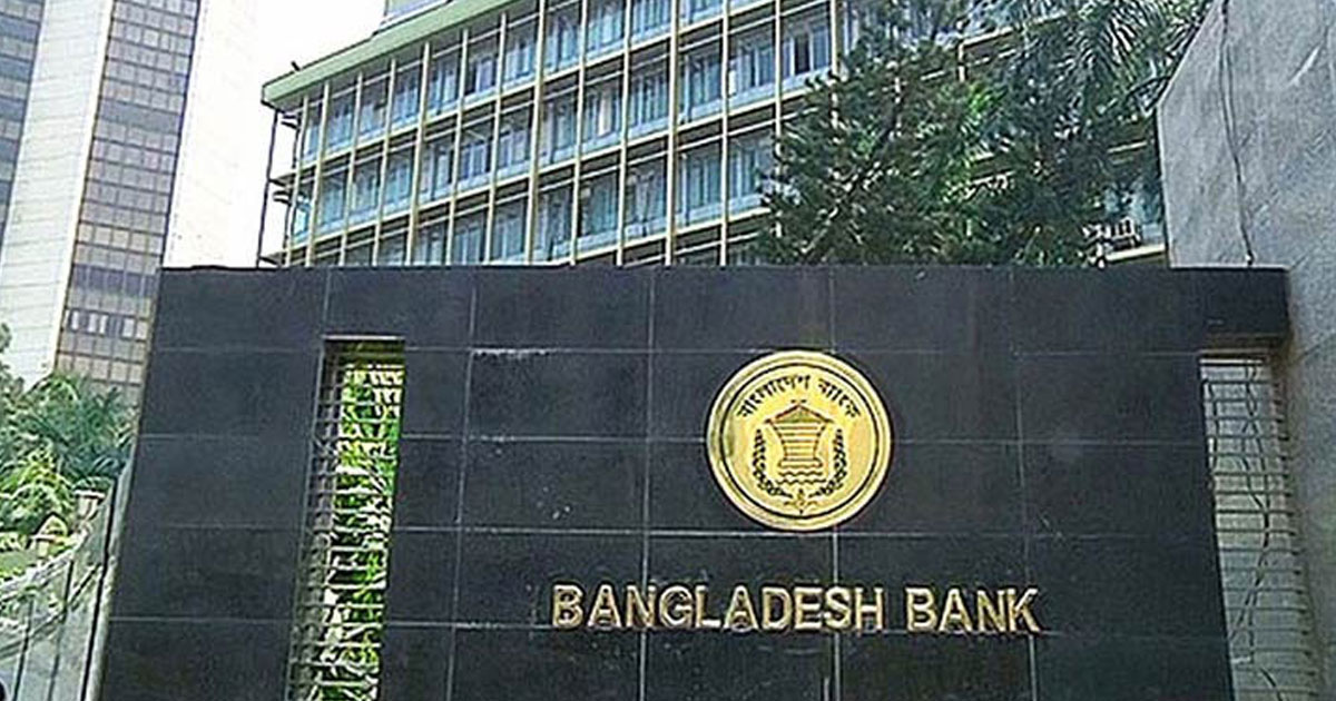 ডিসেম্বর পর্যন্ত অপরিবর্তিত থাকছে জাতীয় সঞ্চয় স্কিমের সুদের হার
