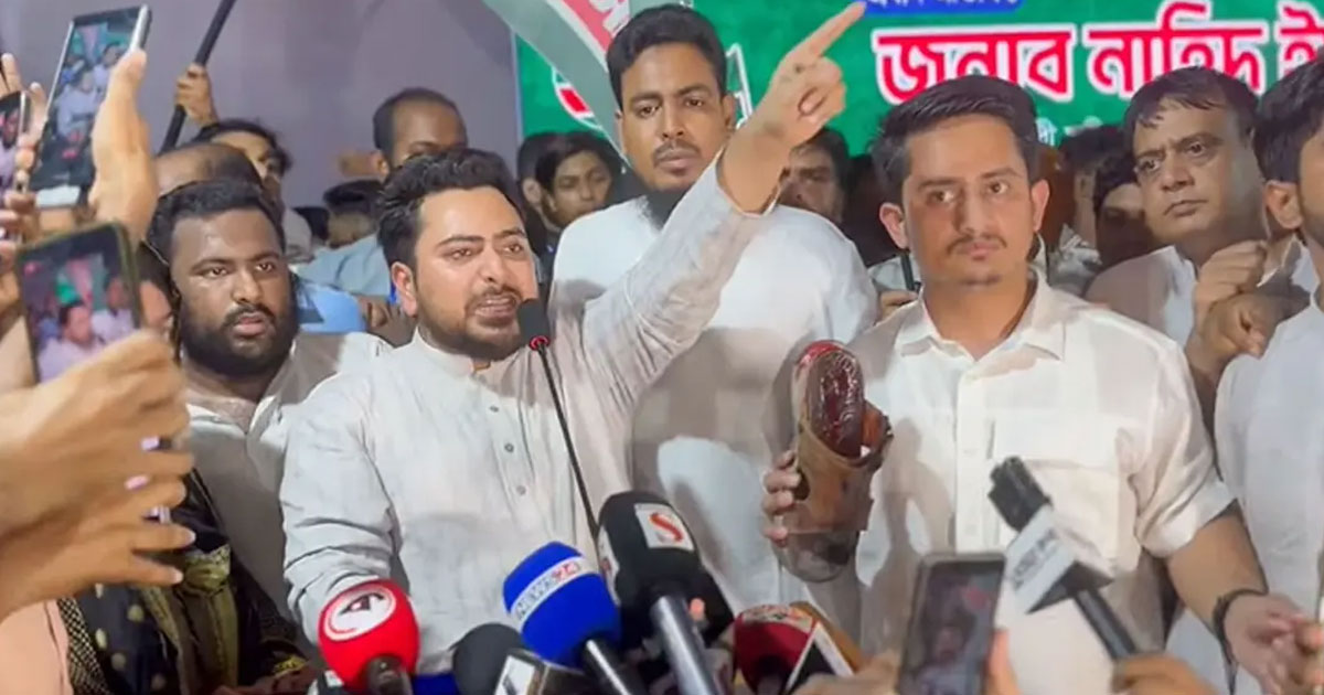 এই বোমা বিস্ফোরণ প্রশাসনের সহায়তায় হয়েছে : নাহিদ ইসলাম