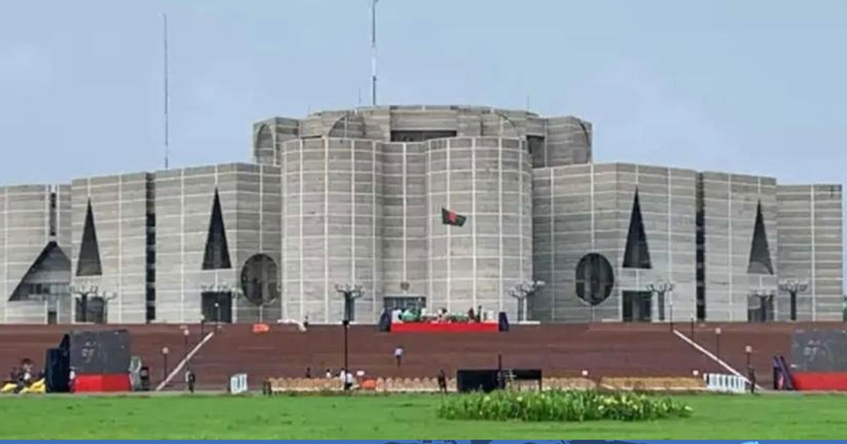 বিকাল ৩টায় বসছে সংসদ অধিবেশন