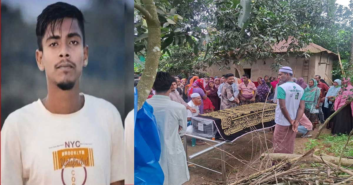 কফিনবন্দী হয়ে মালয়েশিয়া থেকে ফিরলো পরিবারের একমাত্র সন্তান