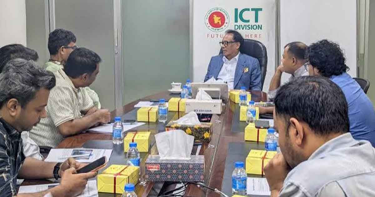 ‘টেলিটক বিক্রি’ ও ‘নগদ’ নিয়ে সরকারের অবস্থান স্পষ্ট করলেন মন্ত্রী
