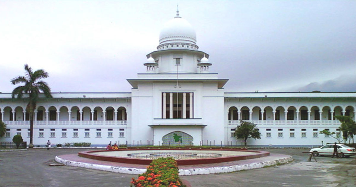 পঞ্চদশ সংশোধনী নিয়ে আপিলের রায় বৃহস্পতিবার