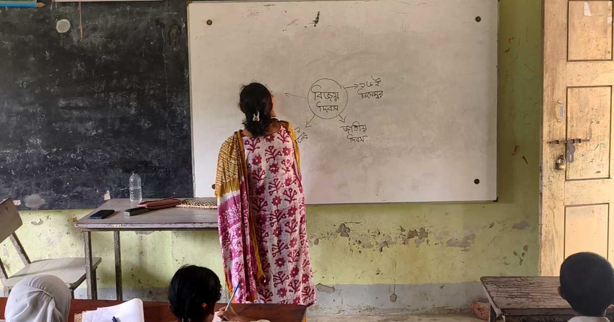 চাঁদপুরে সরকারি প্রাথমিক বিদ্যালয়ে সিলেবাস বাণিজ্য, অর্থ আদায়ের অভিযোগ