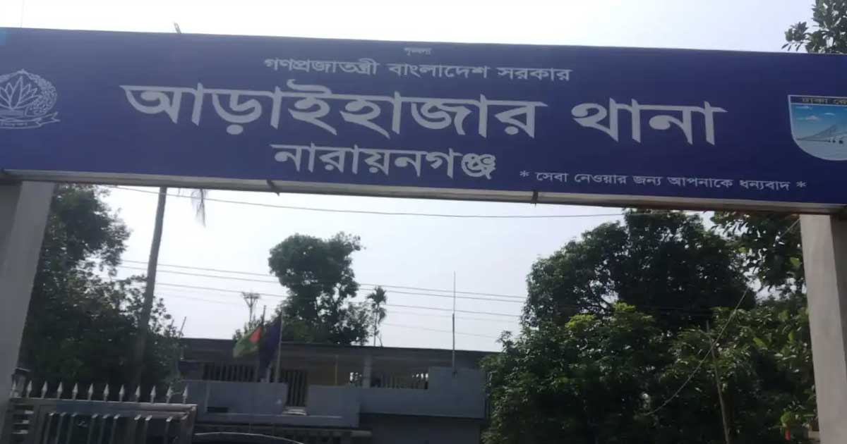 চিকিৎসককে মারধর: বিএনপি নেতার ছেলে-ভাইসহ ১৮ জনের বিরুদ্ধে মামলা