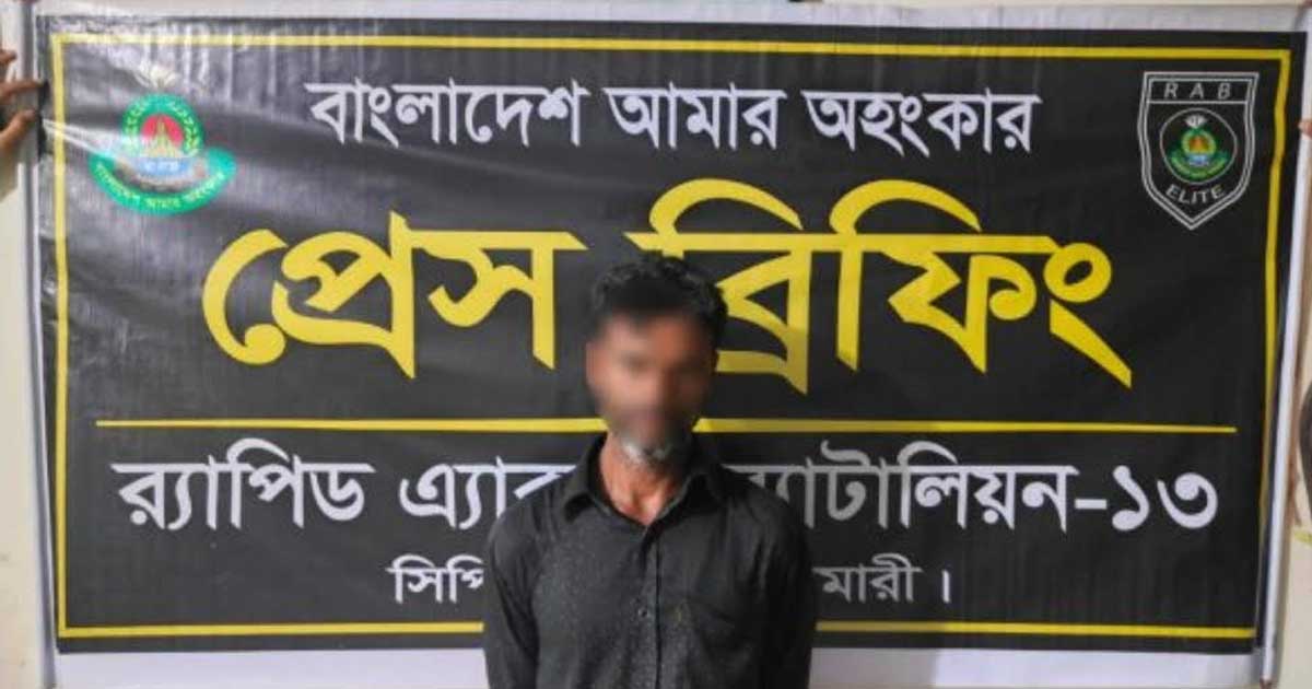 বোদায় ৯৭০ পিস ট্যাপেন্টাডলসহ মাদক ব্যবসায়ী আটক