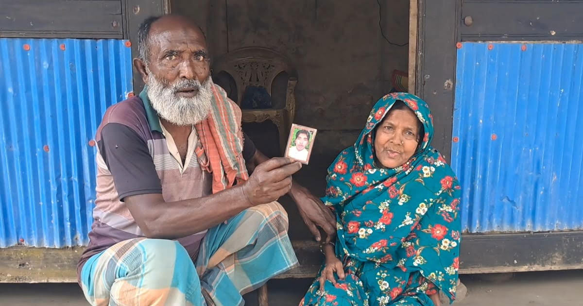 ১১ বছরেও মায়ের অপেক্ষা শেষ হয়নি