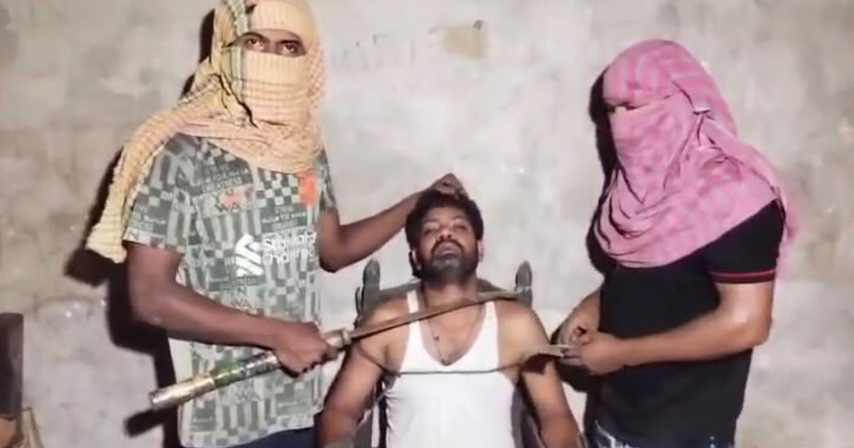 অপহরণের নাটকে পুলিশের অভিযান, বেরিয়ে এলো প্রকৃত রহস্য