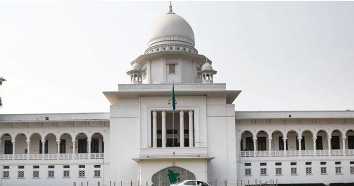 সংবিধানে ফিরলো গণভোট ও তত্ত্বাবধায়ক সরকার ব্যবস্থা
