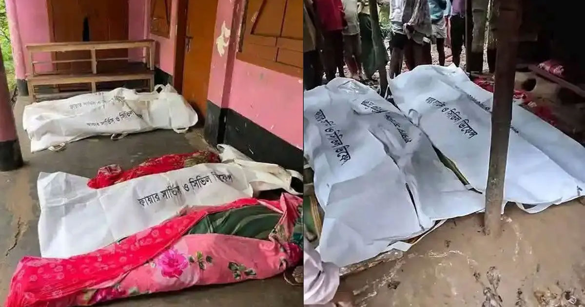 কক্সবাজার ও বান্দরবানে পাহাড়ধসে ৭ জনের মৃত্যু