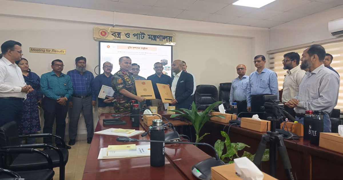 সরকার প্রাইভেট সেক্টরকে নতুন বিনিয়োগের জন্য ফেসিলেটেড করবে : বাণিজ্যমন্ত্রী