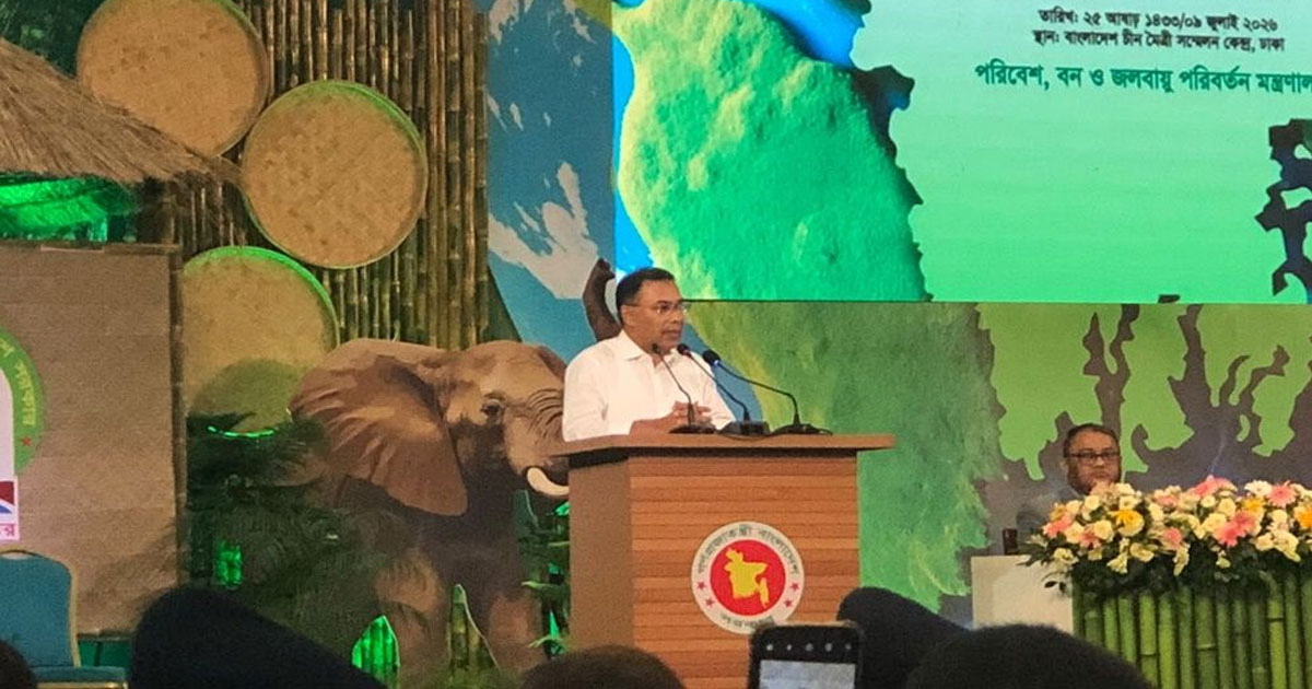 সবার চেষ্টায় পরিবেশের বর্তমান অবস্থার পরিবর্তন সম্ভব: প্রধানমন্ত্রী