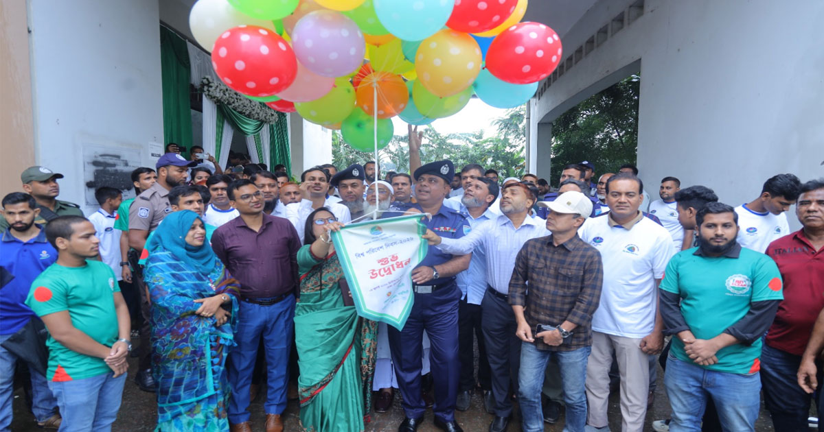 নরসিংদীতে বিশ্ব পরিবেশ দিবস পালিত, র‍্যালি-বৃক্ষরোপণ ও পুরস্কার বিতরণ অনুষ্ঠিত