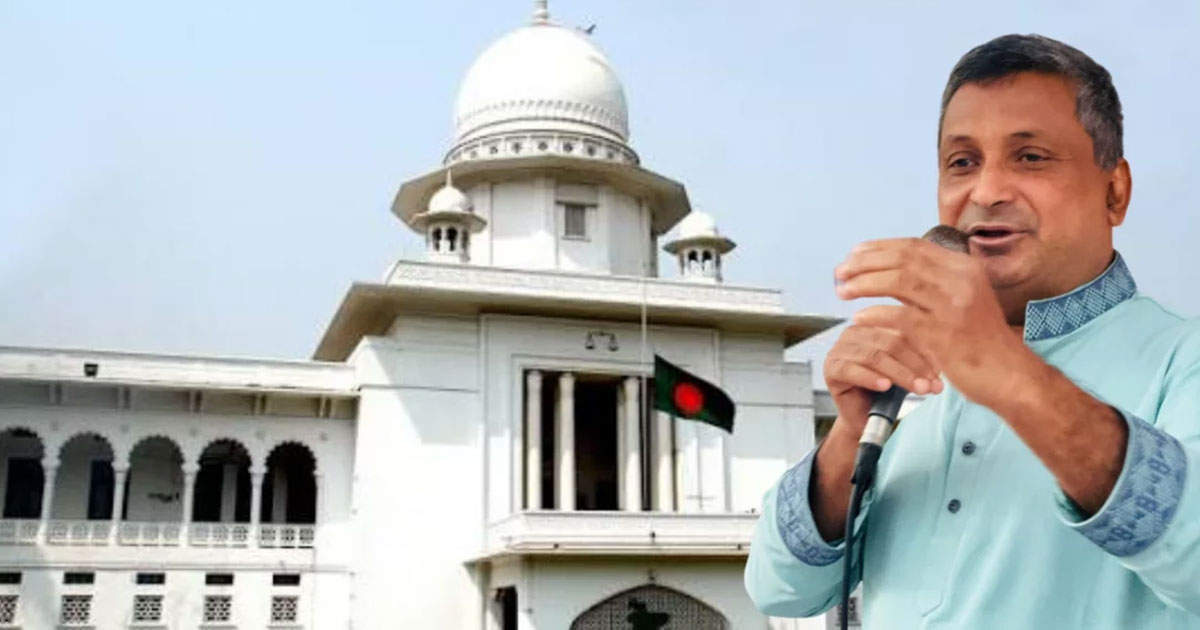 চট্টগ্রামের সারোয়ার আলমগীর এমপি হিসেবে শপথ নিতে পারবেন: হাইকোর্ট