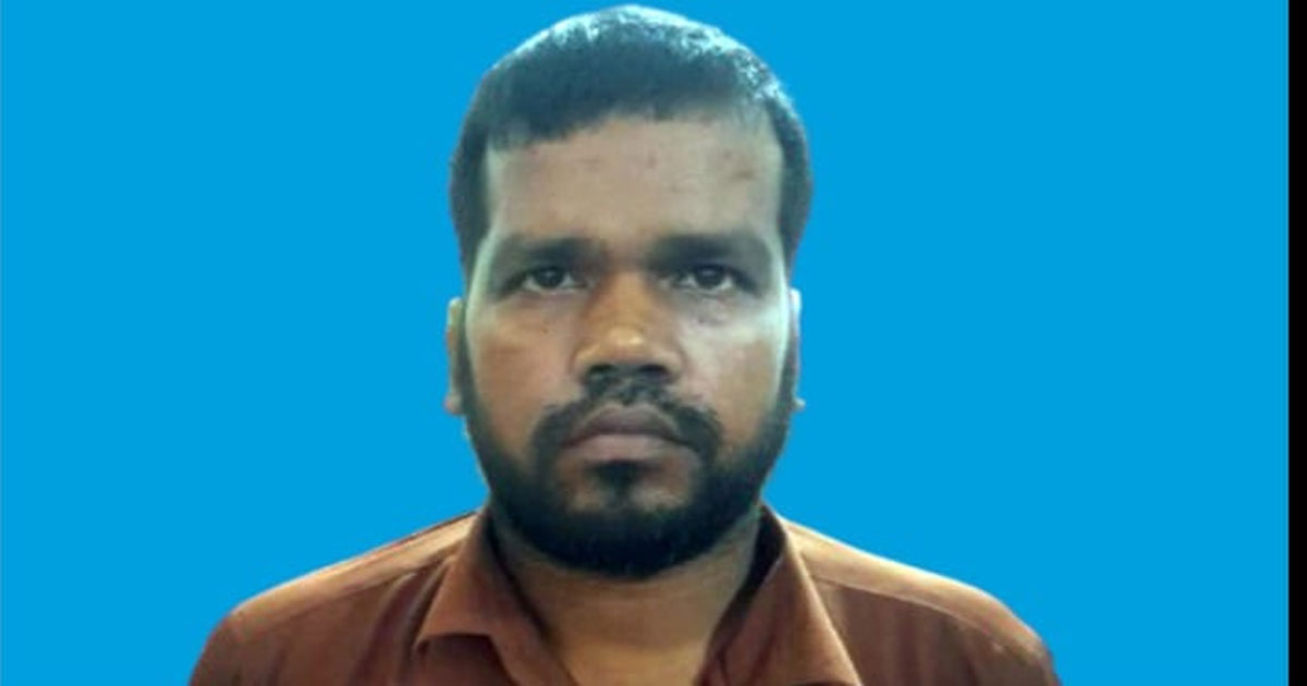জাল সনদ মামলায় শিক্ষক কারাগারে