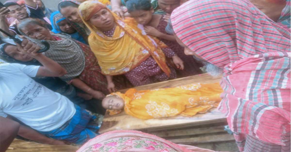 পুকুরে ডুবে দেড় বছরের শিশুর মৃত্যু
