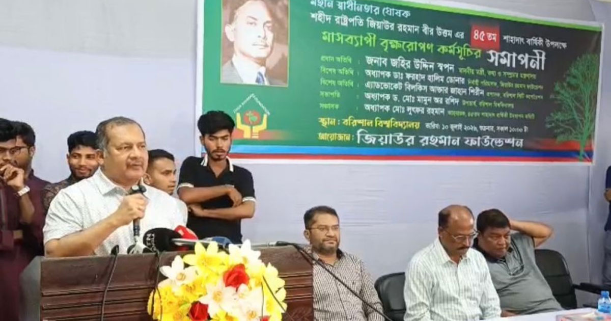 গণতান্ত্রিক বাংলাদেশে এখন রাষ্ট্র মেরামতের কাজ চলছে: তথ্যমন্ত্রী