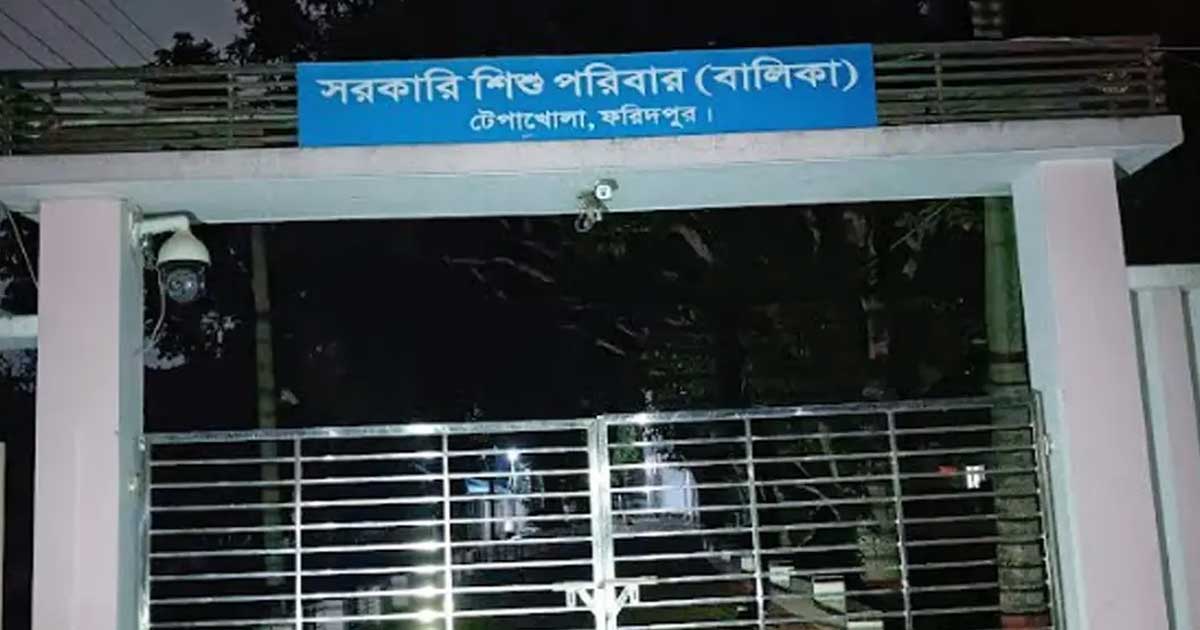 সরকারি শিশু পরিবারের কিশোরী অন্তঃসত্ত্বা, ৫৪ বছর বয়সী দর্জি গ্রেপ্তার