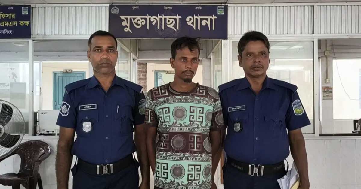 চকলেটের প্রলোভনে ৮ বছরের শিশু ধর্ষণ, অভিযুক্ত গ্রেপ্তার