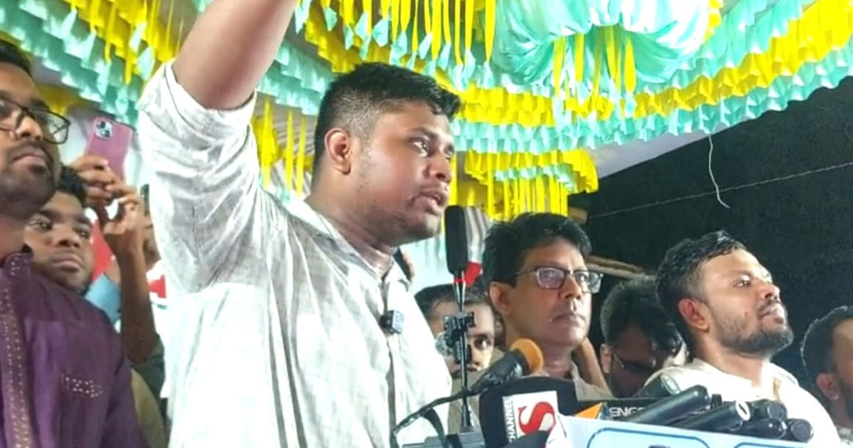 রাজনীতিকে দুর্বৃত্তমুক্ত করতে হবে: হাসনাত আবদুল্লাহ