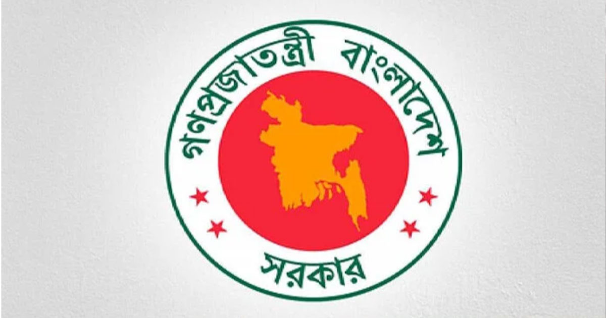 শেখ হাসিনার বক্তব্য প্রচার না করতে গণমাধ্যমের প্রতি সরকারের অনুরোধ