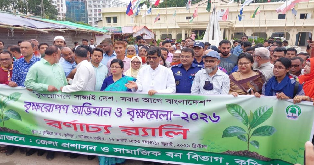 বন্যায় ক্ষতিগ্রস্ত কৃষকদের সহায়তা দেবে সরকার: কৃষিমন্ত্রী