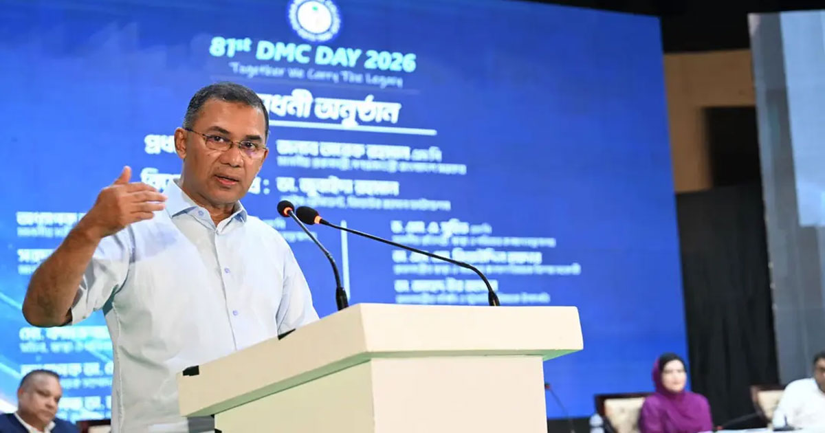 ঢাকা মেডিকেলের প্রতিটি করিডোরে মানুষের জীবনসংগ্রামের গল্প: প্রধানমন্ত্রী