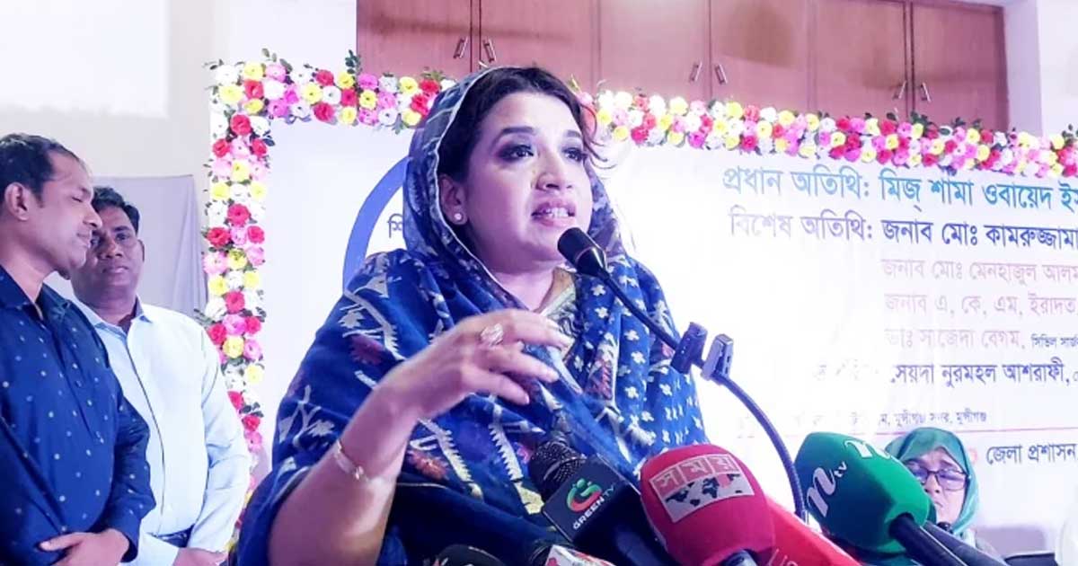 ১৭ কোটি মানুষের সামনে শেখ হাসিনার সাজা কার্যকর হবে: শামা ওবায়েদ