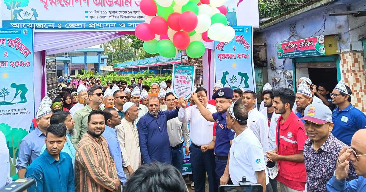 গাছ বাঁচলে মানুষও বাঁচবে: প্রতিমন্ত্রী ফরিদুল ইসলাম