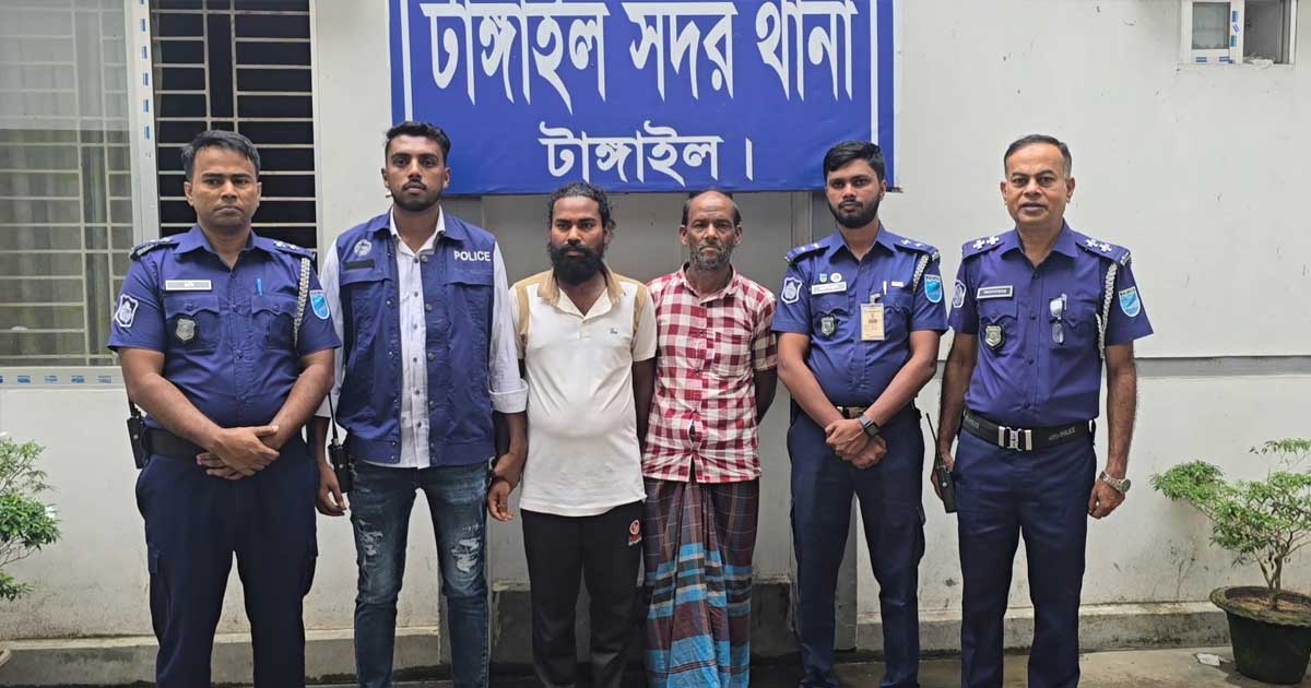 টাঙ্গাইলে ব্যবসায়ী হত্যা মামলায় মা ছেলেসহ গ্রেপ্তার ৫