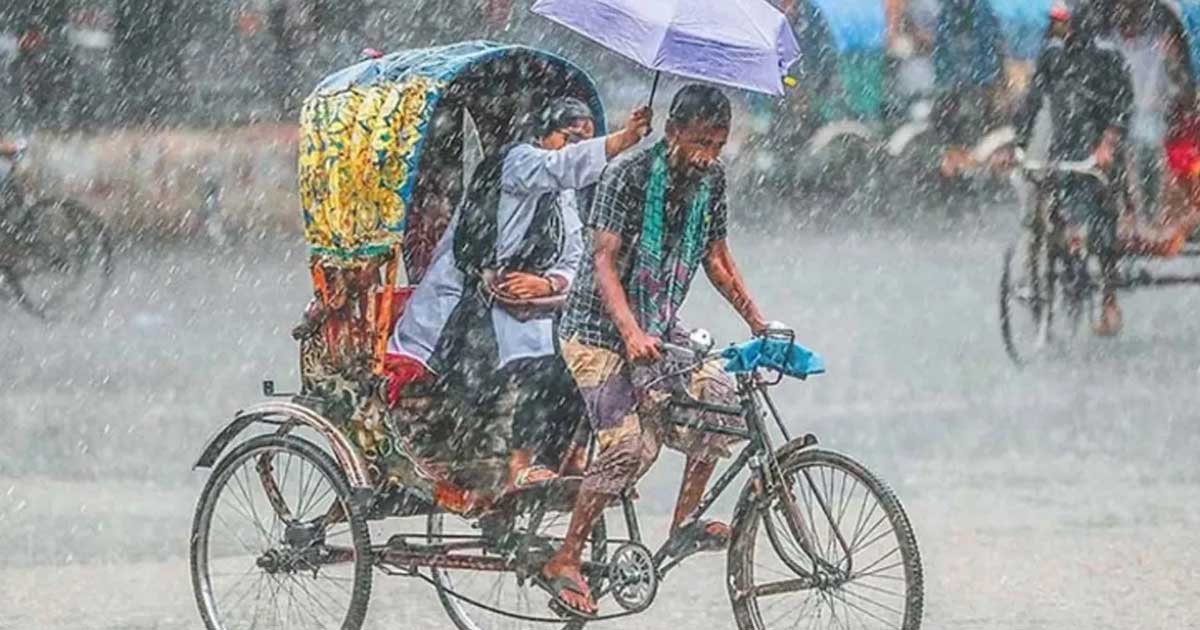 টানা বৃষ্টি কতদিন স্থায়ী হবে, জানাল আবহাওয়া অধিদপ্তর