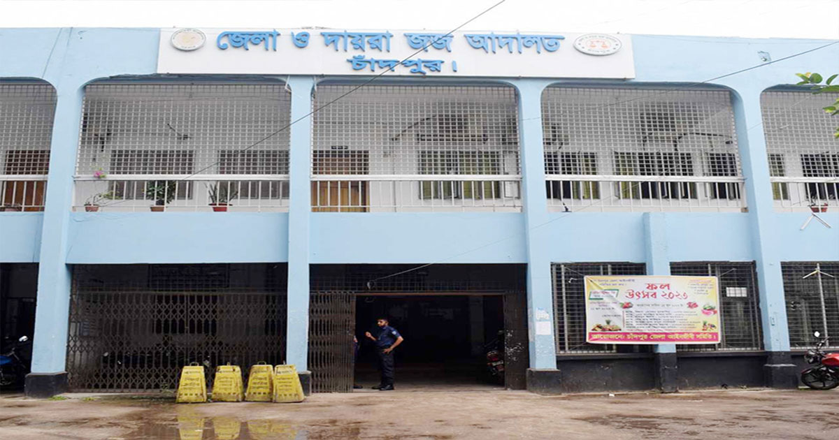 চাঁদাবাজির মামলায় কথিত সাংবাদিক শফিকুলসহ ৩ জনের ৫ বছরের কারাদণ্ড