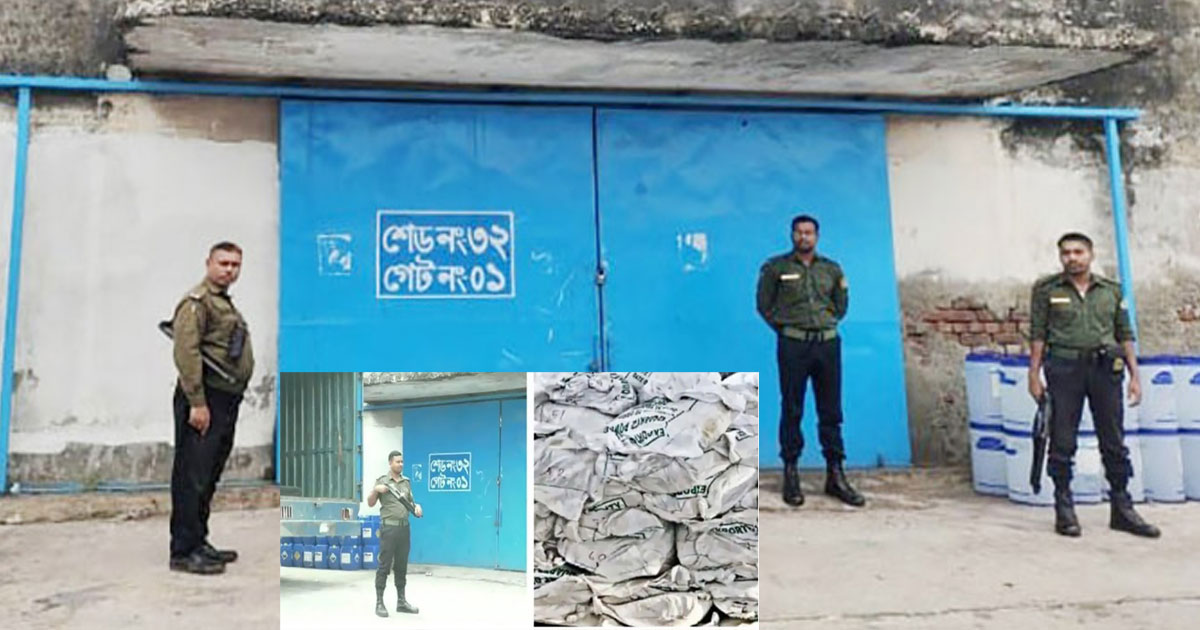 বেনাপোল বন্দরে ৩.৬৭৫ টন ভায়াগ্রা জব্দ