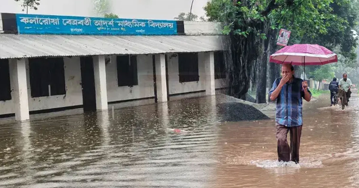 সাতক্ষীরায় জলাবদ্ধতায় ৩৮ স্কুল বন্ধ