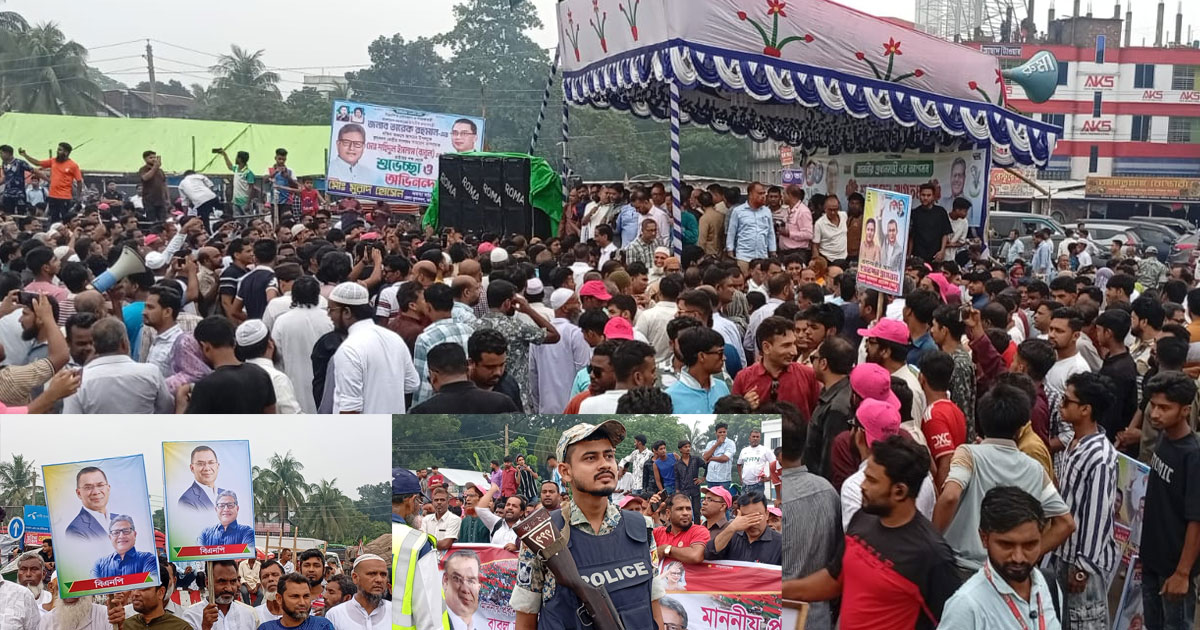 ভাঙ্গায় প্রধানমন্ত্রী তারেক রহমানকে পথ সংবর্ধনা
