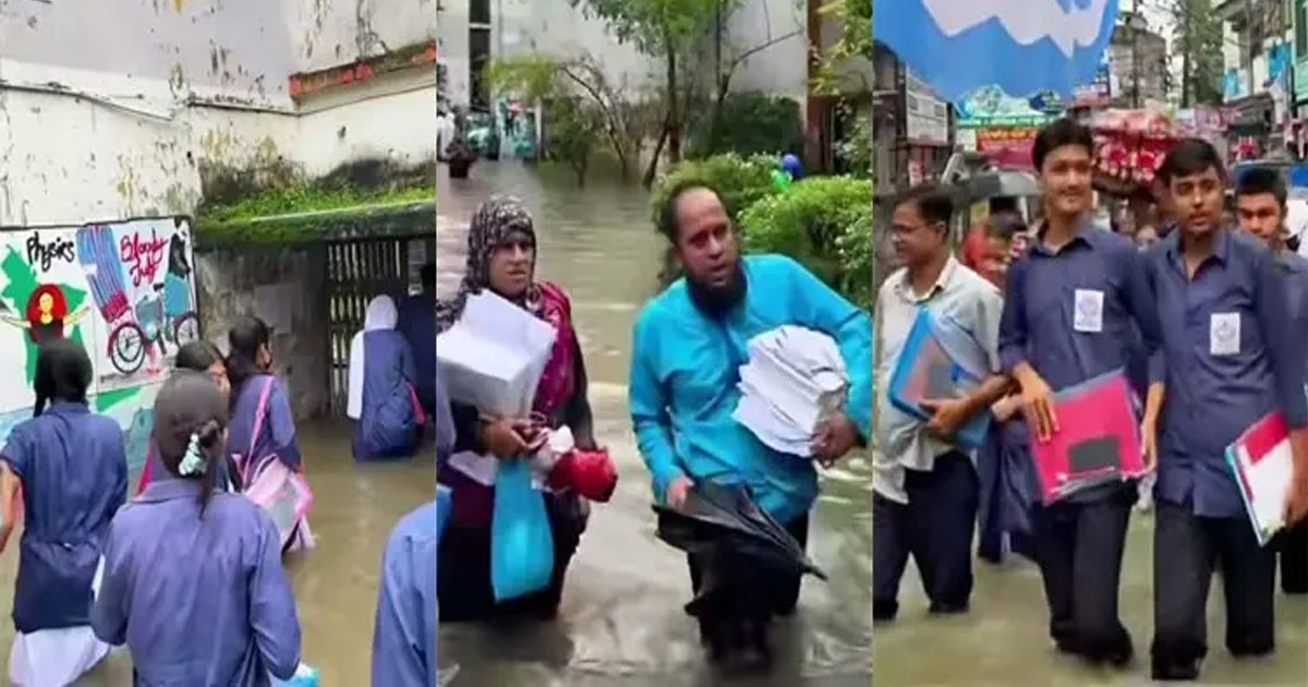 দুর্যোগে ভোগান্তির মধ্যেই এইচএসসি পরীক্ষা, স্থগিত না করায় ক্ষোভের মুখে শিক্ষামন্ত্রী