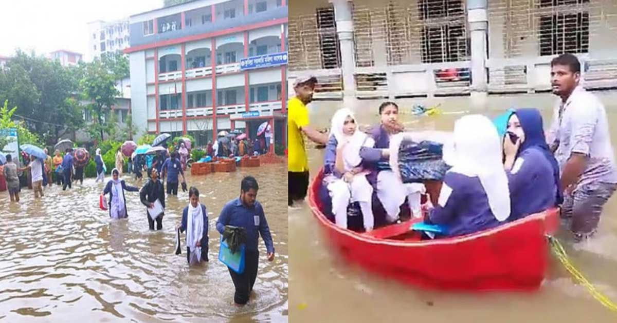 কোমরসমান পানি, নৌকাই ভরসা শিক্ষার্থীদের