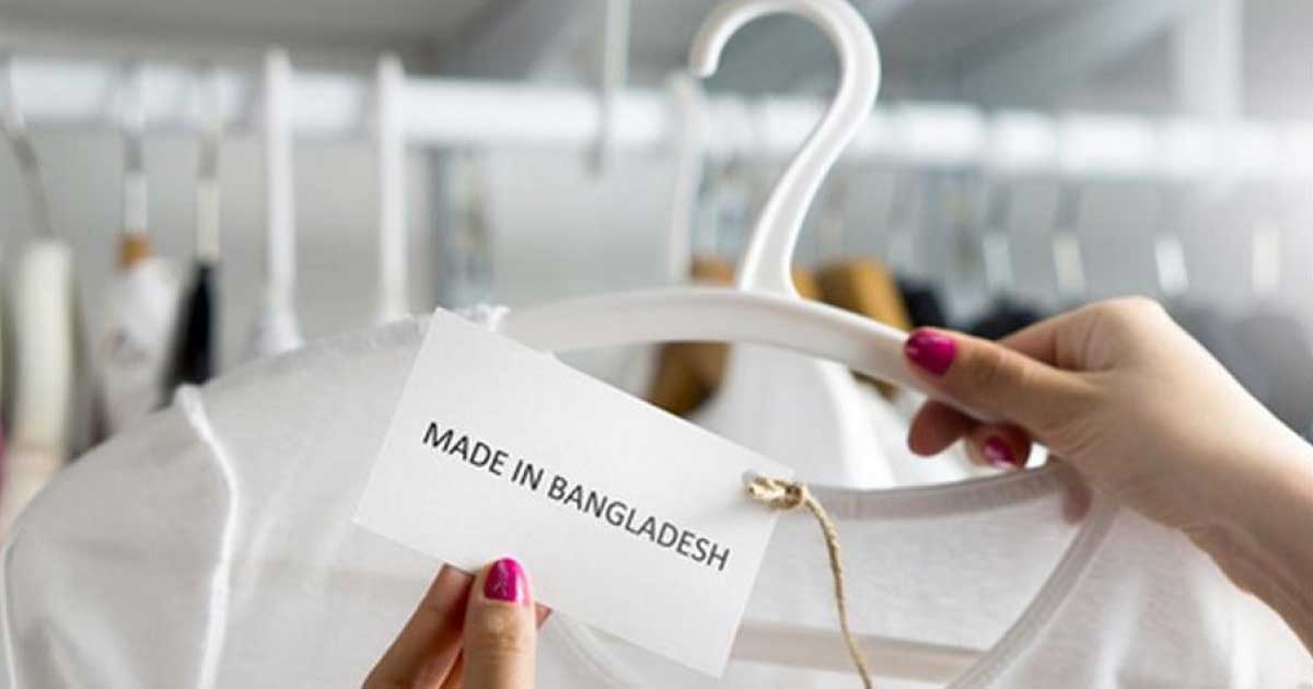 যুক্তরাষ্ট্রে ৫ মাসে বাংলাদেশের পোশাক রফতানি কমেছে ৮ শতাংশ