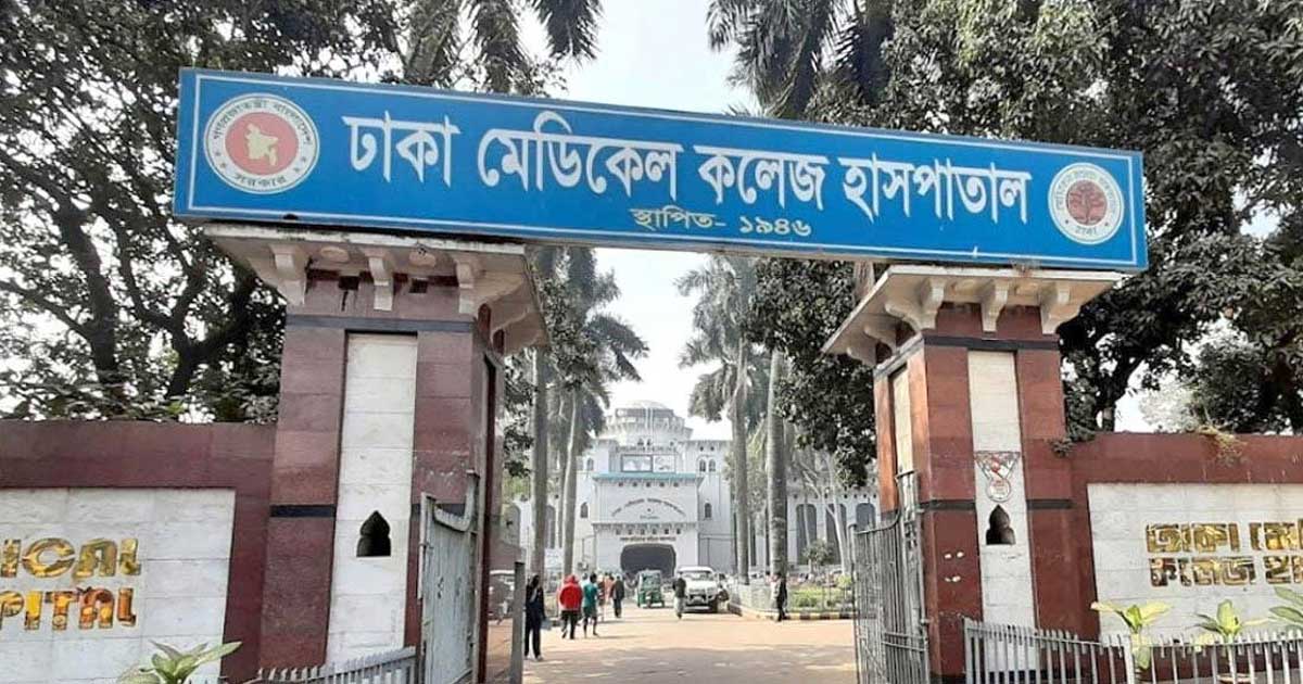 মাদ্রাসায় বিস্ফোরণ, ঘুমিয়ে থাকা ৫ শিশু আহত