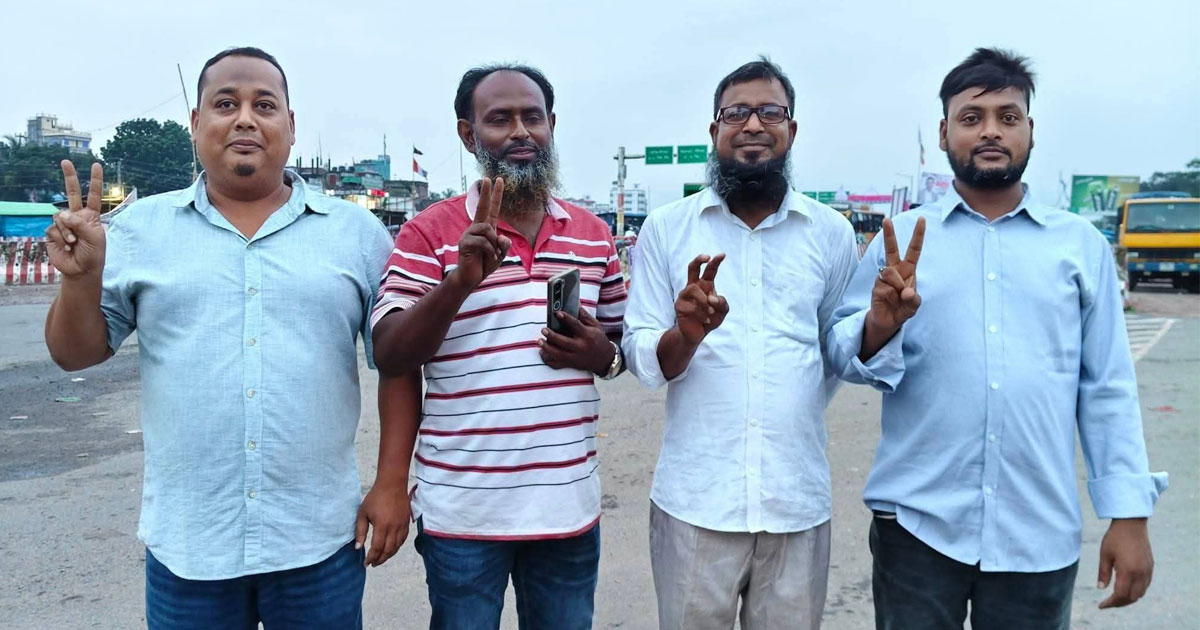 ভাঙ্গা উপজেলা পৌর যুবদলের আংশিক কমিটি গঠন