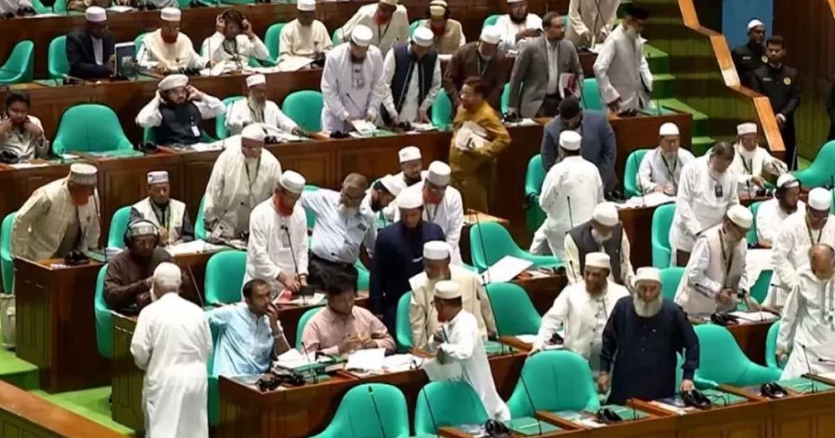 স্বরাষ্ট্রমন্ত্রীর নেতৃত্বে সংবিধান সংশোধন কমিটি, প্রত্যাখ্যান করে বিরোধী দলের ওয়াকআউট