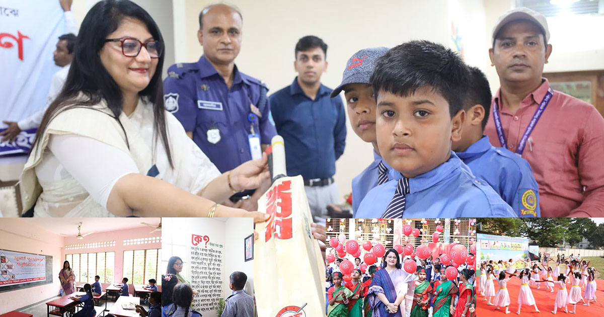টাঙ্গাইলে প্রাথমিক শিক্ষার উন্নয়নে ৪৫ উদ্যোগ জেলা প্রশাসনের