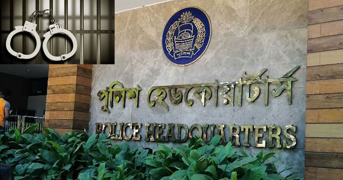 আড়াই মাসে বিশেষ অভিযানে গ্রেপ্তার ৩৩ হাজার