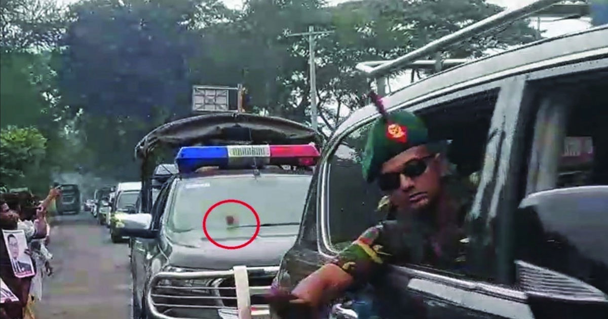 প্রধানমন্ত্রীর গাড়িবহরে ইট নিক্ষেপের অভিযোগ, ঘটনার তদন্তে পুলিশ