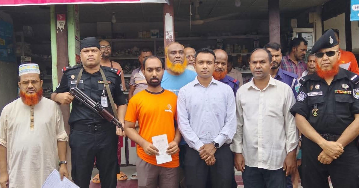 বগুড়ায় ভূয়া ডাক্তারের চেম্বারে ভোক্তা অধিকারের অভিযানে ৪০ হাজার টাকা জরিমানা
